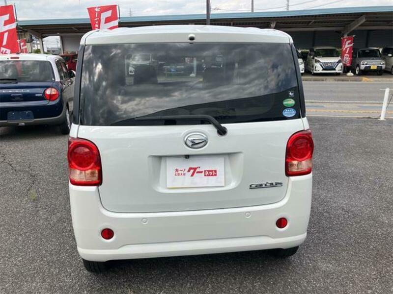MOVE CANBUS