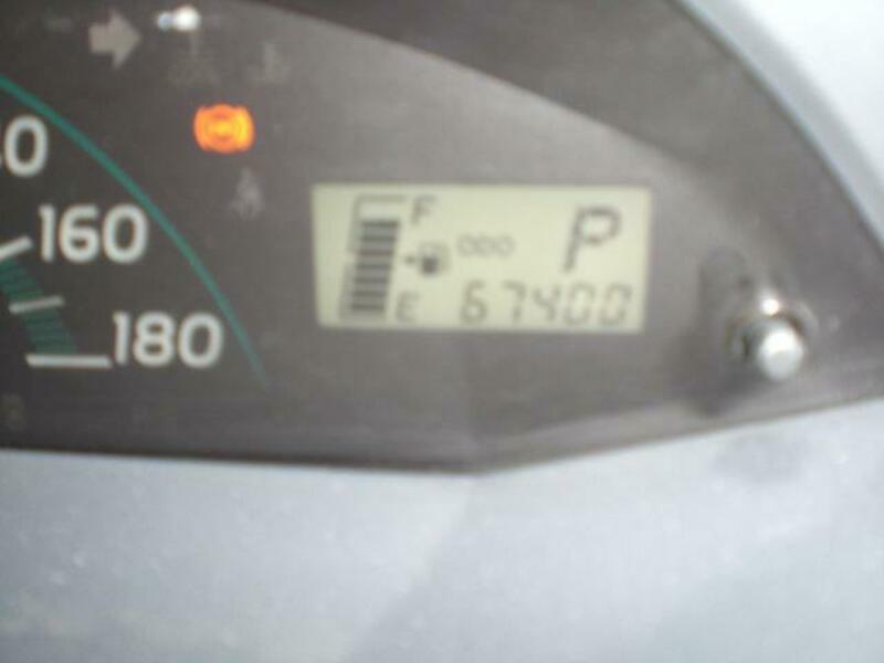 VITZ