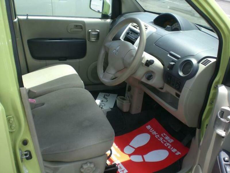 EK WAGON