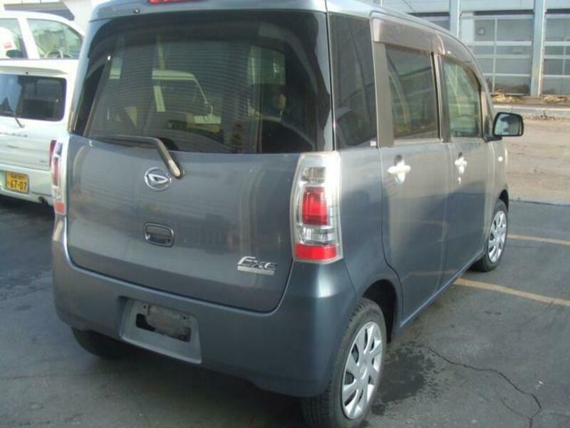 TANTO EXE