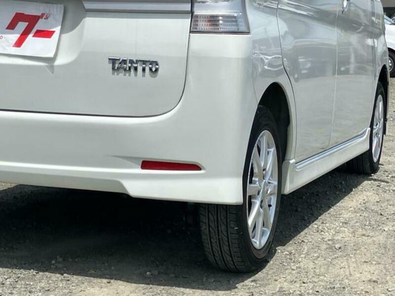 TANTO
