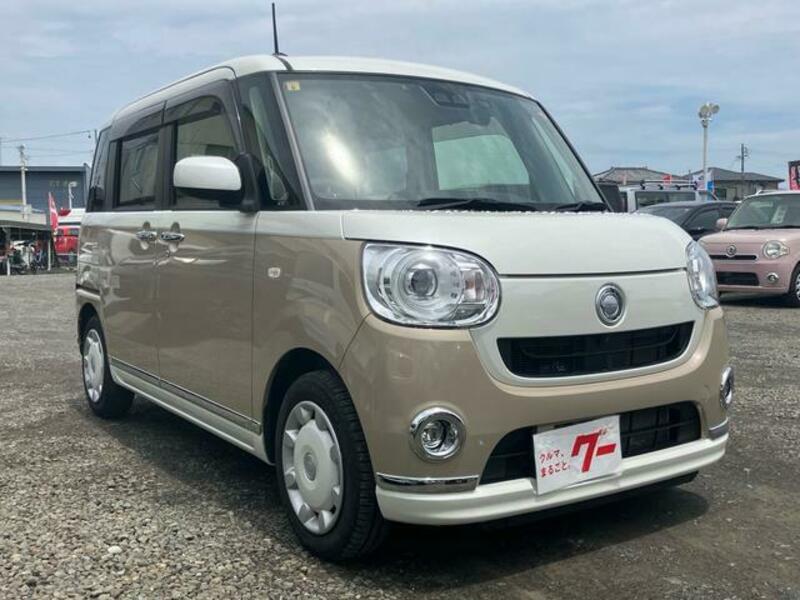 MOVE CANBUS