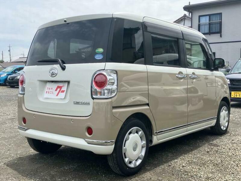 MOVE CANBUS
