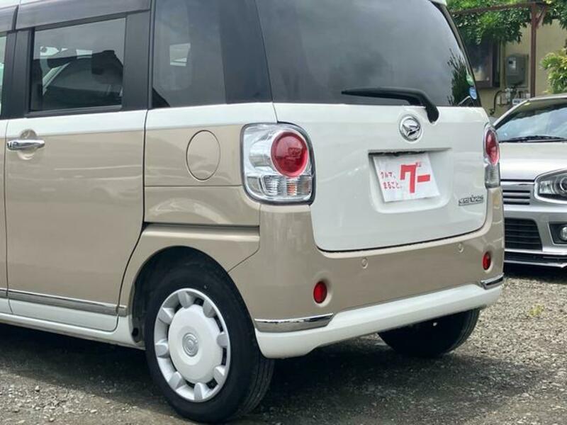 MOVE CANBUS