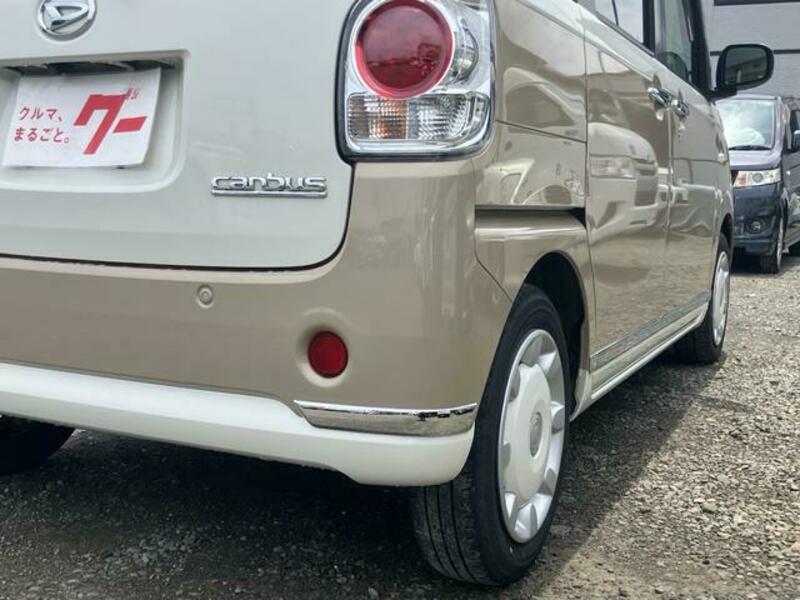 MOVE CANBUS