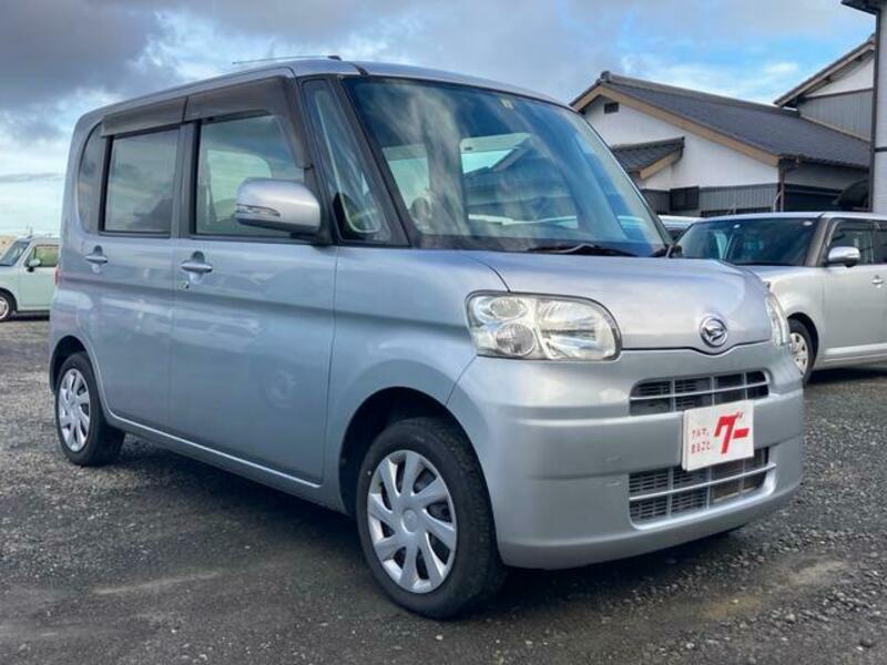 TANTO