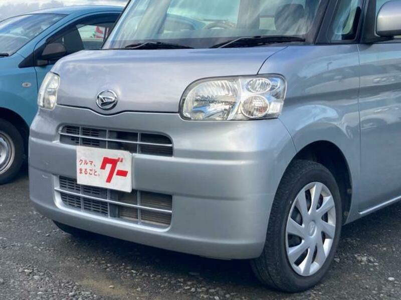 TANTO