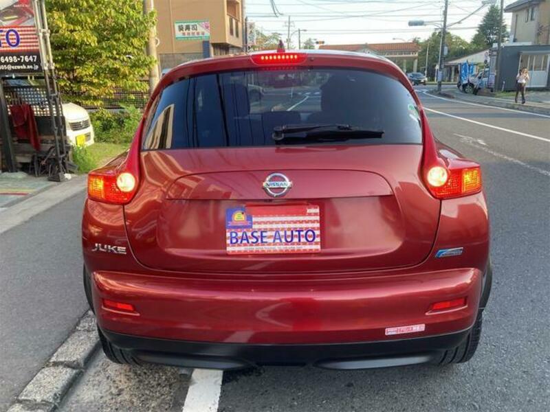 JUKE
