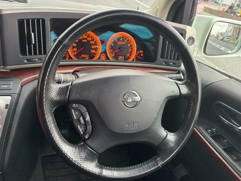 ELGRAND