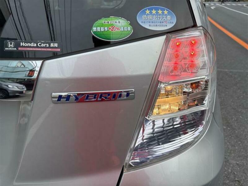 FIT HYBRID