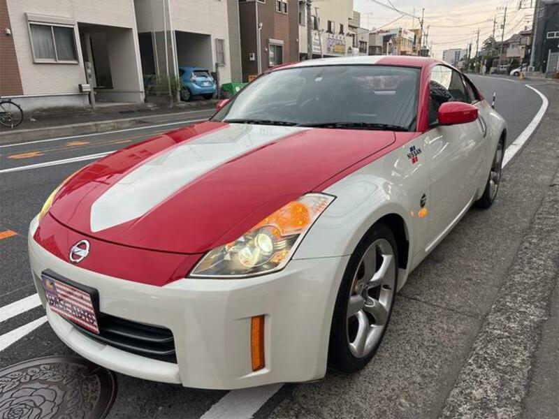 FAIRLADY Z