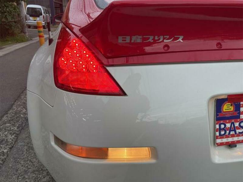 FAIRLADY Z