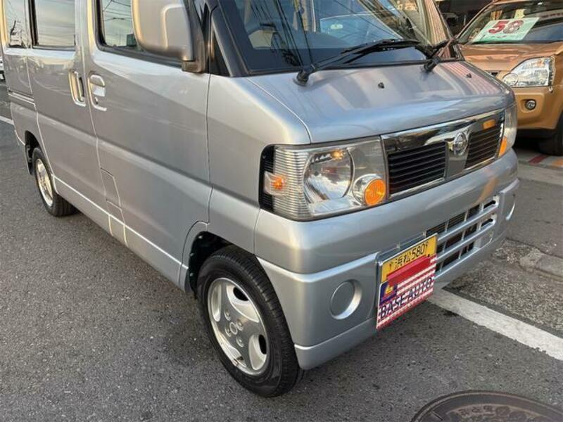 CLIPPER RIO