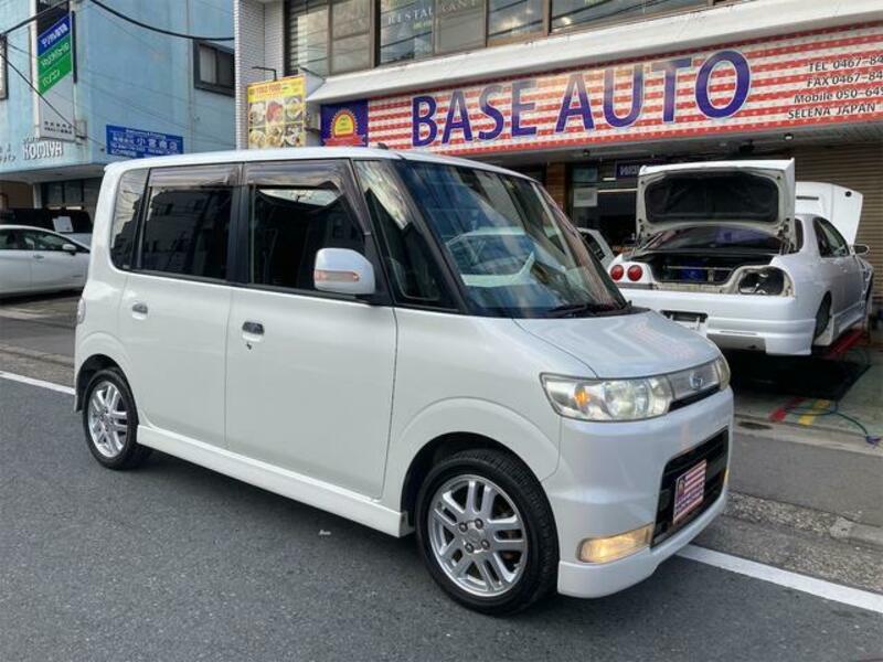TANTO