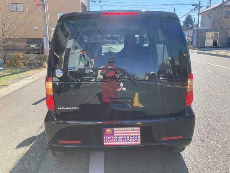 EK WAGON