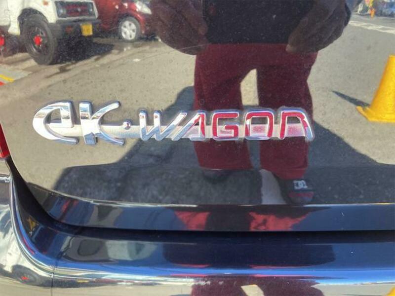 EK WAGON
