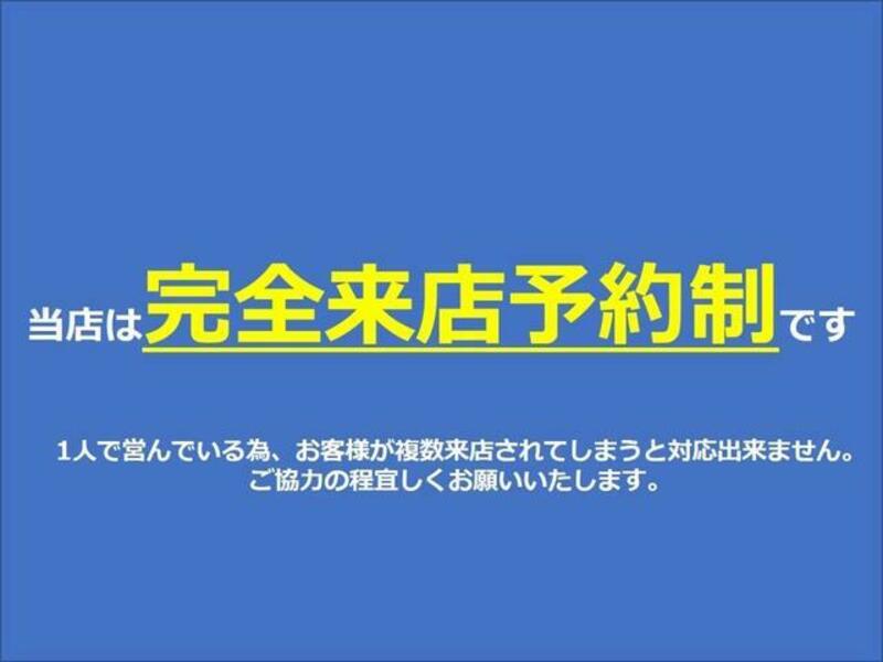 NOTE