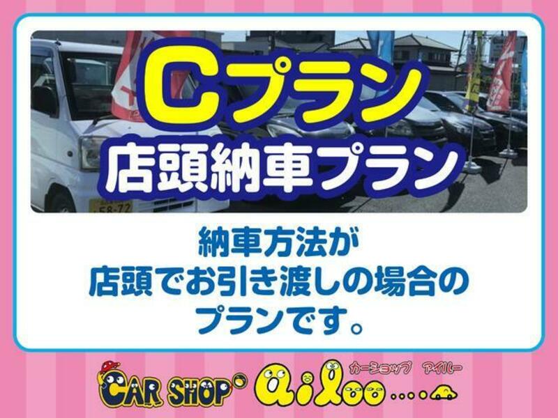 N BOX PLUS