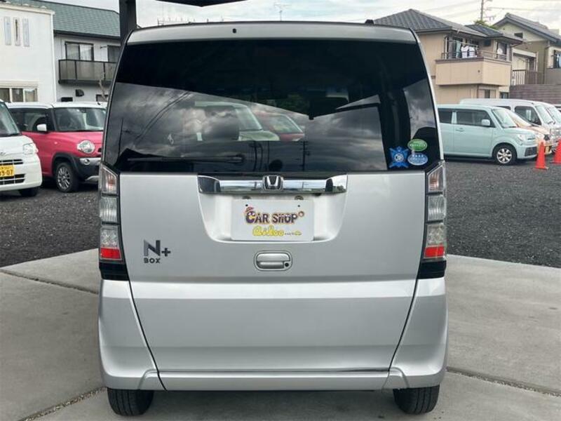 N BOX PLUS