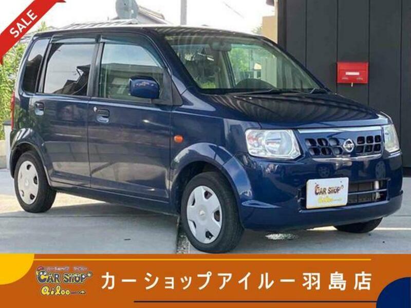 NISSAN OTTI