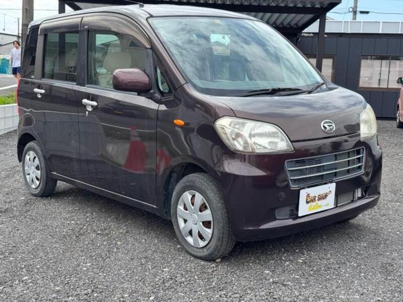 TANTO EXE