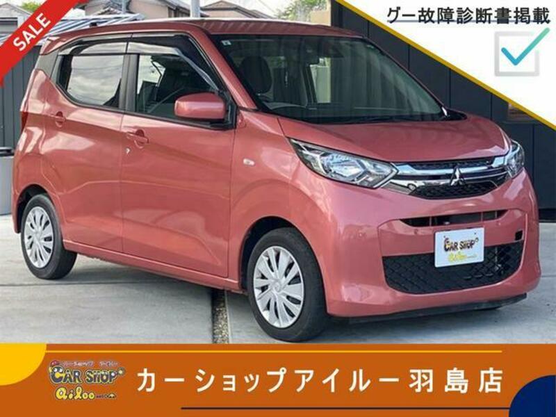 MITSUBISHI EK WAGON
