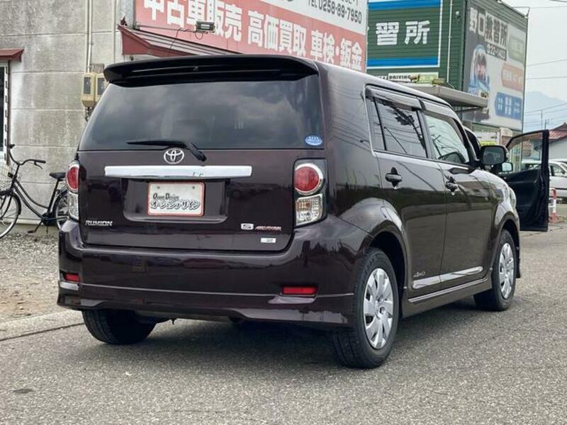 COROLLA RUMION