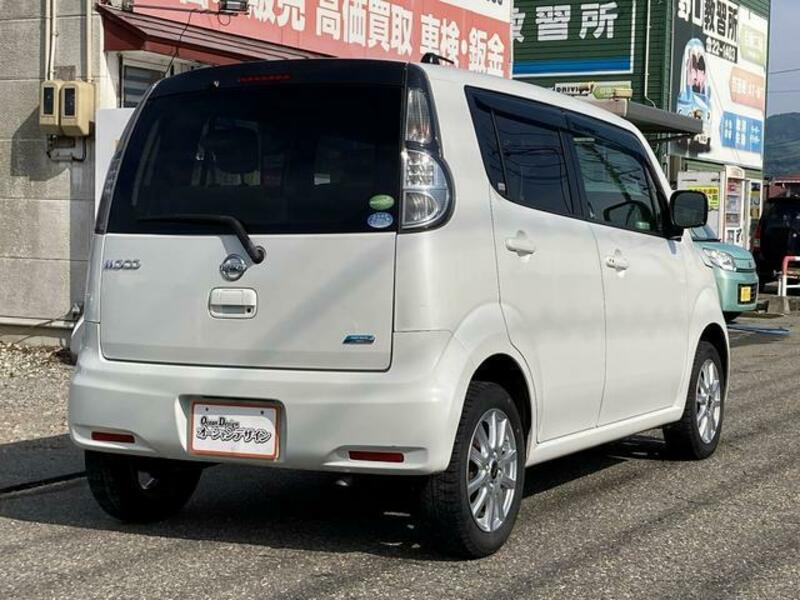 MOCO