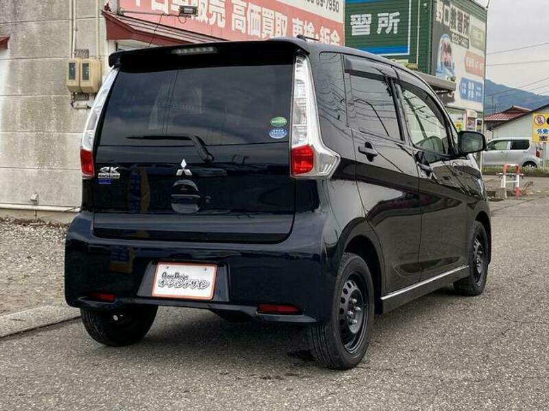 EK CUSTOM