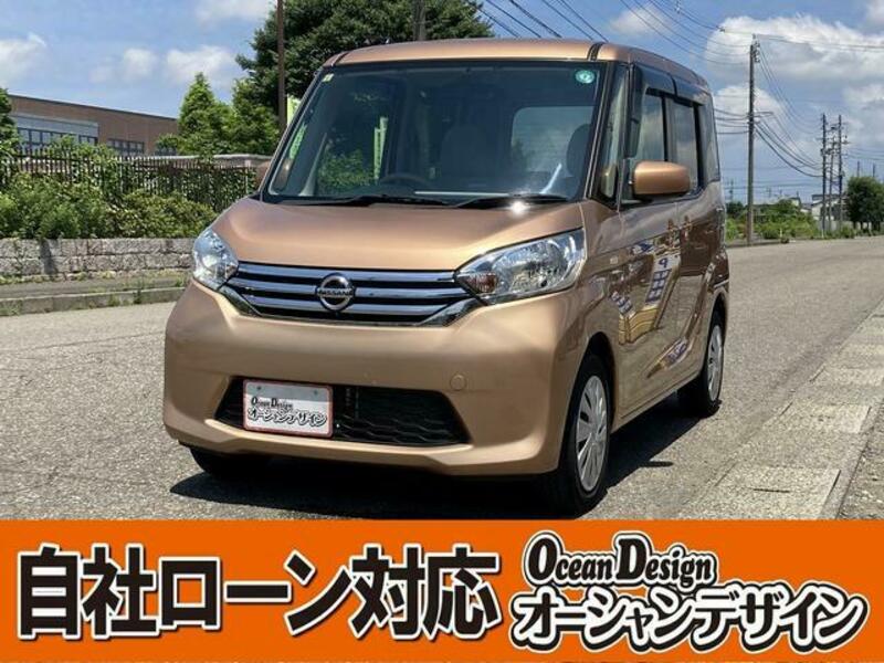 NISSAN DAYZ ROOX