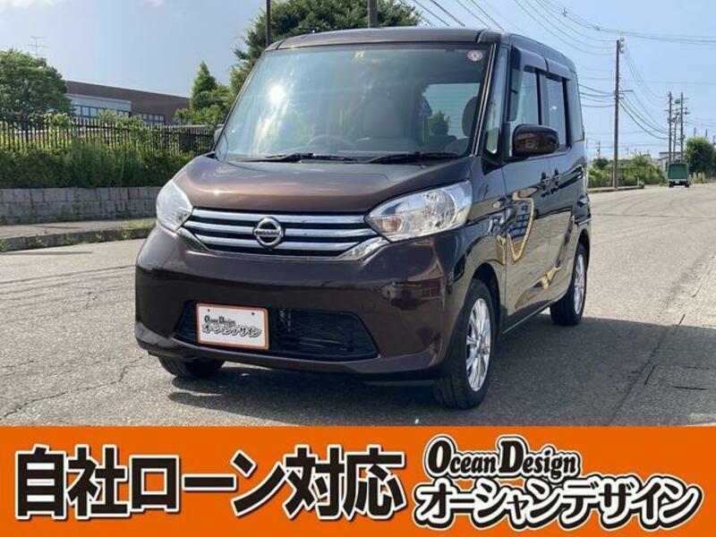 NISSAN DAYZ ROOX
