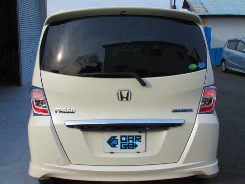 FREED HYBRID
