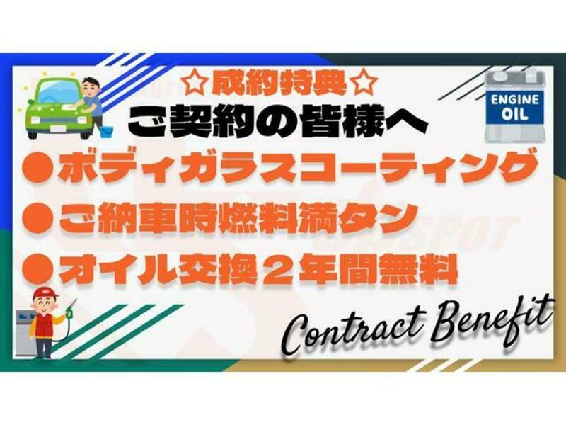Q8