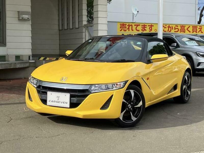 S660