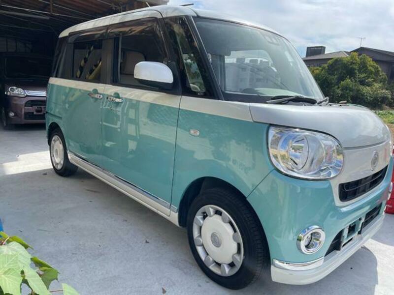 MOVE CANBUS