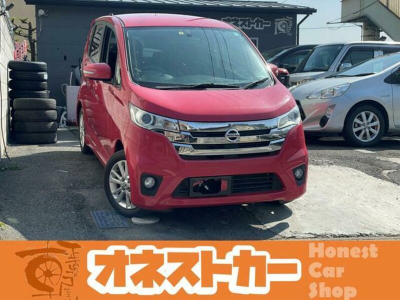 NISSAN DAYZ