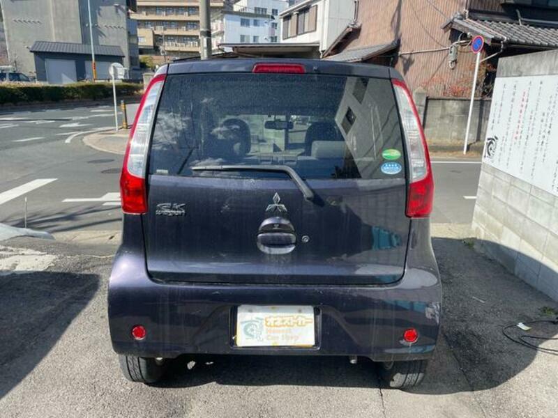 EK WAGON