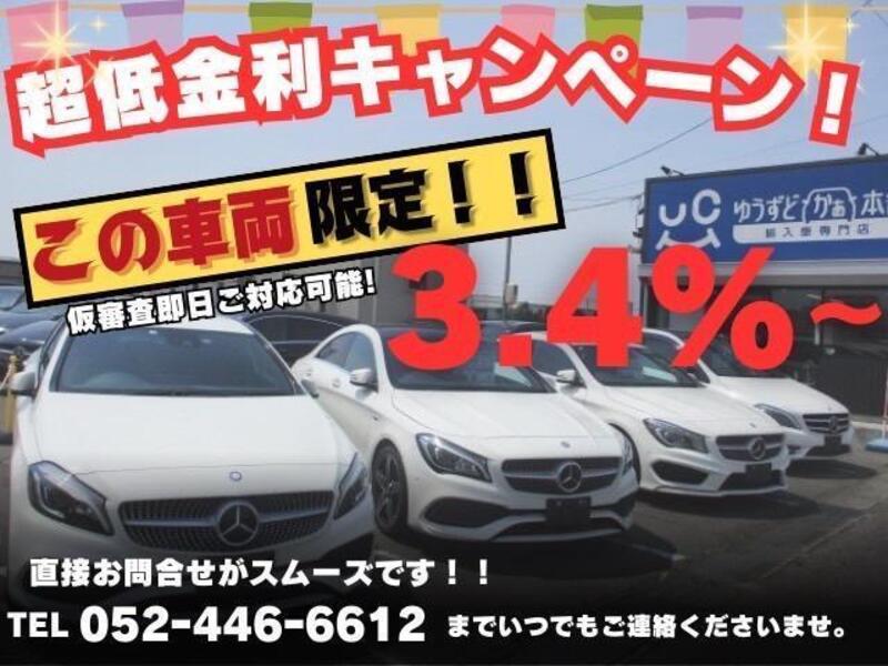 A-CLASS