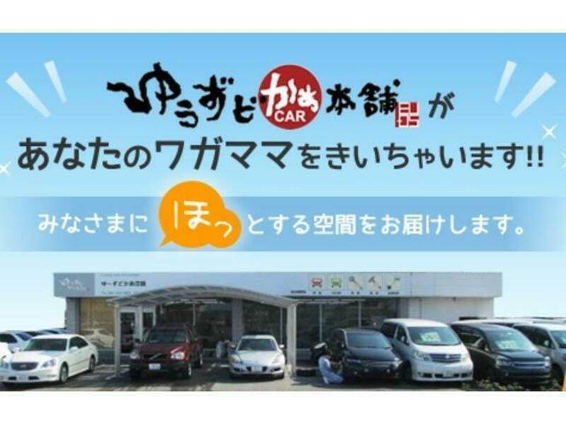B-CLASS
