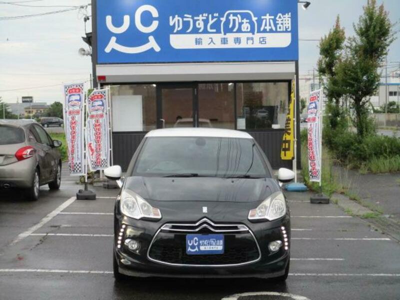 DS3