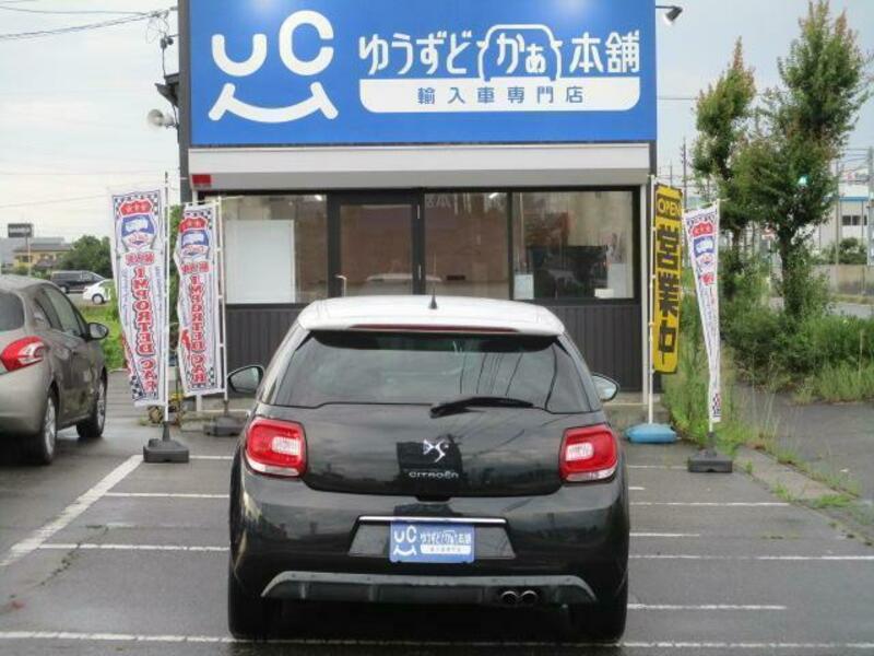 DS3