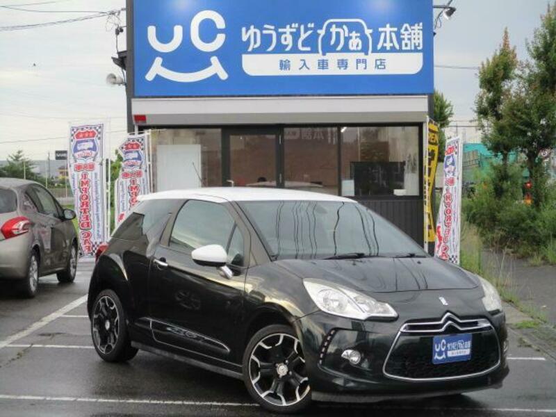 DS3