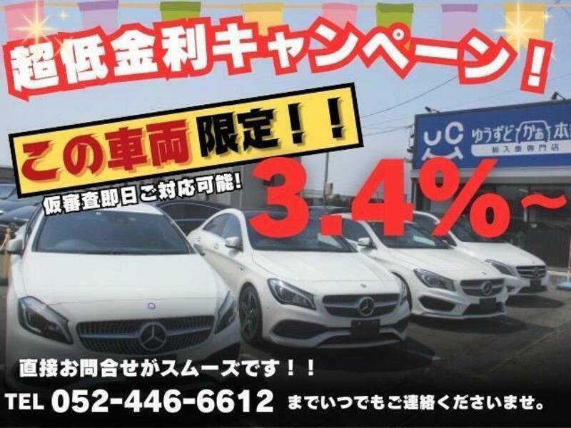 6 SERIES