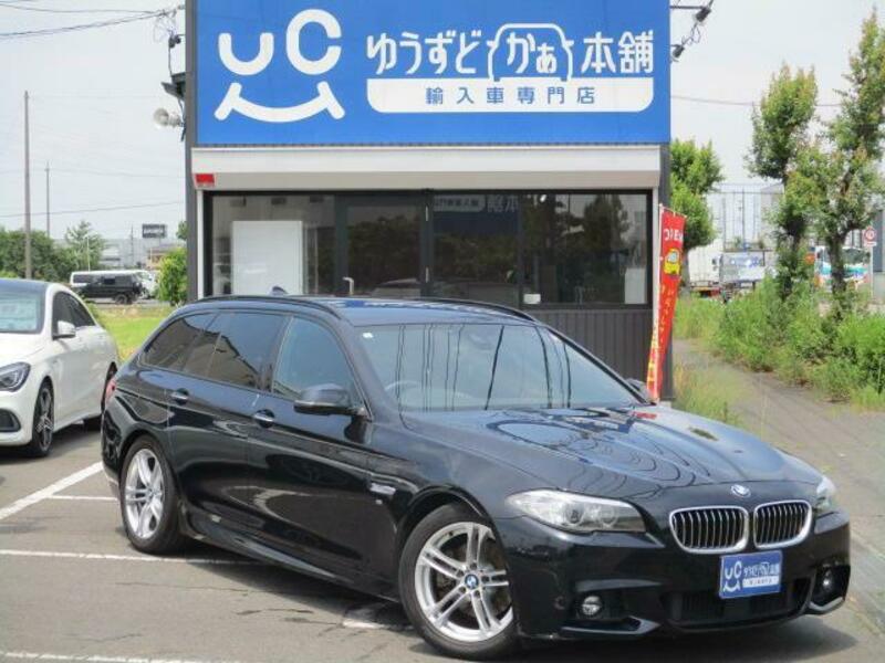 5 SERIES