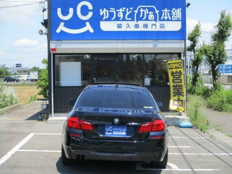5 SERIES