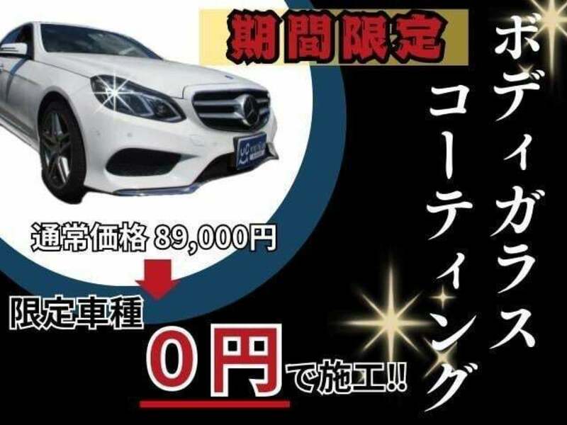 5 SERIES