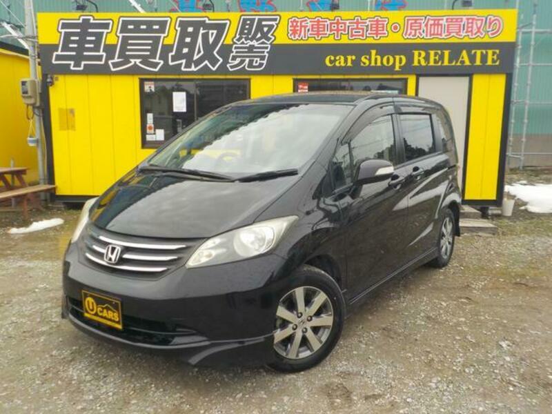 HONDA FREED