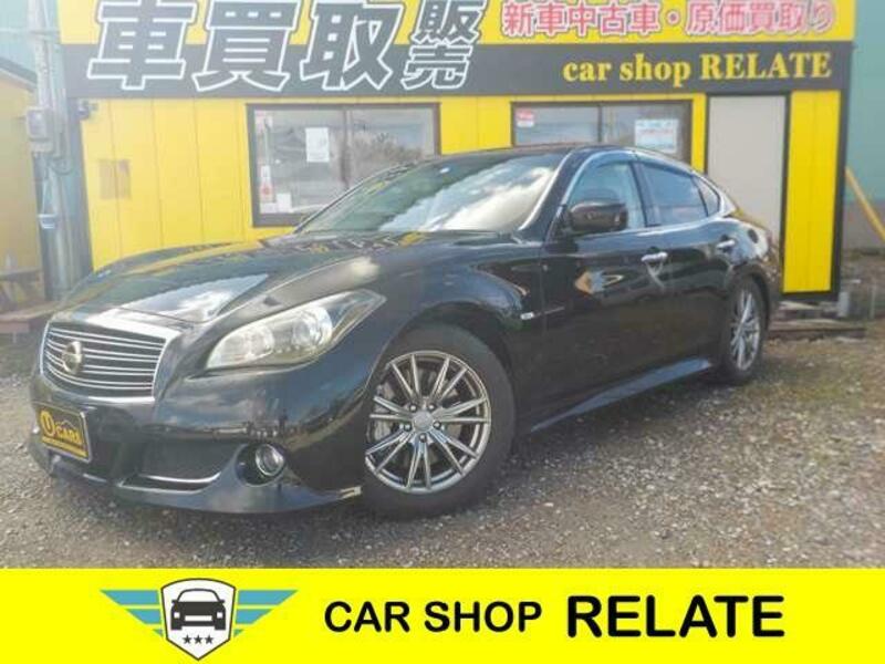 NISSAN FUGA