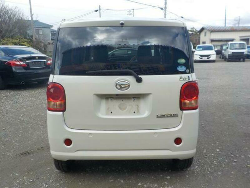 MOVE CANBUS