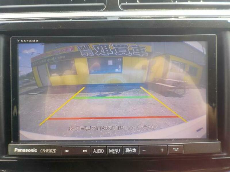 RVR